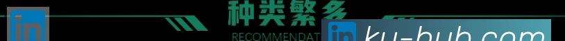 App功能展示图